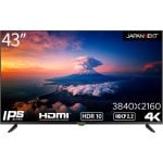 JAPANNEXT JN-i432TUR 43" IPS UltraHD 4K-Lautsprecher FreeSync HDR10 JAPANNEXT JN-i432TUR 43" IPS UltraHD 4K-Lautsprecher FreeSync HDR10