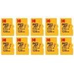 Tarjeta de memoria Kodak Micro SDXC 128GB con adaptador SD pack 10 unidades