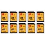 Lot de 10 cartes mémoire Kodak SDHC 32 Go haute vitesse 90 Mo/s