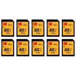 Cartão de memória Kodak SDHC 32GB Pack 10 unidades alta velocidade 90MB/s