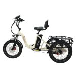 Tricycle électrique OneSport avec batterie amovible 48V 13Ah, pneus 20x3.0, cadre bas, pliable Tricycle électrique OneSport avec batterie amovible 48V 13Ah, pneus 20x3.0, cadre bas, pliable