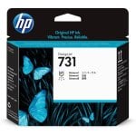 Inchiostro HP Designjet T1700 P2v27a Hp7316pl - Qualità 6pl per stampe precise e di lunga durata. Installazione semplice. Compatibile con T1700. Inchiostro HP Designjet T1700 P2v27a Hp7316pl - Qualità 6pl per stampe precise e di lunga durata. Installazione semplice. Compatibile con T1700.