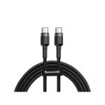 Cable Baseus Cafule 2 m USB-C a USB-C 0,48 Gbit/s PD2.0 QC3.0 Negro/Gris Cable Baseus Cafule 2 m USB-C a USB-C 0,48 Gbit/s PD2.0 QC3.0 Negro/Gris