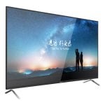 Hikvision 55″ 4K 60Hz LED cornice stretta 24/7 per CCTV HDMI USB RJ45 VGA Hikvision 55″ 4K 60Hz LED cornice stretta 24/7 per CCTV HDMI USB RJ45 VGA