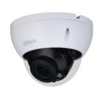 Câmera de vigilância Dahua DH-HAC-HDBW1500RP-Z-2712-S2 5MP Visão Noturna Interna e Externa