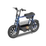 Draisienne UrbanGlide Thunder 160 25km/h 30km Autonomie 16″ 350W Elektroblau Draisienne UrbanGlide Thunder 160 25km/h 30km Autonomie 16″ 350W Elektroblau