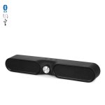 Dam Electronics YSW05/GS-B15 Bluetooth 5.0 10W Soundbar Eingebauter Akku USB/Micro SD Dam Electronics YSW05/GS-B15 Bluetooth 5.0 10W Soundbar Eingebauter Akku USB/Micro SD