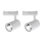 Foco de Carril JANDEI LED COB 40W 2700lm 6000K Ángulo 45º Blanco Frío Cilíndrico