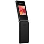 MaxCom Comfort MM835 Dual-SIM-Klapphandy 3,5″ 0,3 MP 1400 mAh Schwarz SOS-Taste MaxCom Comfort MM835 Dual-SIM-Klapphandy 3,5″ 0,3 MP 1400 mAh Schwarz SOS-Taste