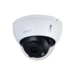 Dahua Technology IPC-HDBW2531R-ZS-S2 Telecamera IP IR per interni/esterni con zoom motorizzato da 5 MP Dahua Technology IPC-HDBW2531R-ZS-S2 Telecamera IP IR per interni/esterni con zoom motorizzato da 5 MP