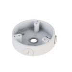 Dahua Technology PFA137 Universal-Anschlussdose aus Aluminium, wasserdicht, Weiß, 1 kg Dahua Technology PFA137 Universal-Anschlussdose aus Aluminium, wasserdicht, Weiß, 1 kg