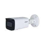 Cámara IP Dahua Technology DH-IPC-HFW2441T-ZS 4MP WDR 120dB óptica motorizada
