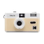 Appareil photo analogique compact Agfaphoto Kodak Ultra F9 31 mm f/9 avec flash intégré et objectifs 35 mm Appareil photo analogique compact Agfaphoto Kodak Ultra F9 31 mm f/9 avec flash intégré et objectifs 35 mm