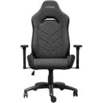 Fauteuil de jeu en tissu Trust GXT723 Ruya, gris