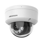 Cámara IP Hikvision DS-2CD2123G2-LIS2U 2MP AcuSense Smart Hybrid Light WDR 2.8mm Exterior