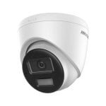 Caméra IP Hikvision DS-2CD1343G2-LIUF/SL 4MP PoE, éclairage hybride 4 mm, audio SD, IP67, détection de personnes/véhicules Caméra IP Hikvision DS-2CD1343G2-LIUF/SL 4MP PoE, éclairage hybride 4 mm, audio SD, IP67, détection de personnes/véhicules