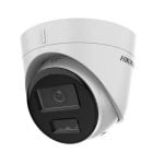 Caméra IP Hikvision DS-2CD1343G2-LIU 4 MP, objectif 2,8 mm, vision nocturne hybride PoE Caméra IP Hikvision DS-2CD1343G2-LIU 4 MP, objectif 2,8 mm, vision nocturne hybride PoE