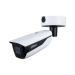 Cámara IP Dahua 4MP WDR IR 120m IP67 IK10 visión nocturna reconocimiento facial