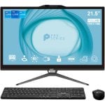 MSI Pro AP222T 13M-217ES Intel Pentium Gold G7400 4GB 128GB SSD 21.5" Táctil Windows 11 Pro MSI Pro AP222T 13M-217ES Intel Pentium Gold G7400 4GB 128GB SSD 21.5" Táctil Windows 11 Pro
