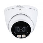 Dahua DH-HAC-HDW1239TP-IL-A-0280B-S2 2MP 2,8 mm Dual-Light-Outdoor-IP67-Kameramikrofon Dahua DH-HAC-HDW1239TP-IL-A-0280B-S2 2MP 2,8 mm Dual-Light-Outdoor-IP67-Kameramikrofon