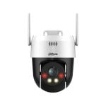 Câmara Dahua DH-SD2A500HB-GN-AW-PV-0400-S2 5MP PTZ Starlight IP66 para exterior, branca Câmara Dahua DH-SD2A500HB-GN-AW-PV-0400-S2 5MP PTZ Starlight IP66 para exterior, branca