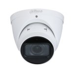 Câmara Dahua DH-IPC-HDW2541TP-ZS-27135-S2 5MP IP67 Visão Noturna Áudio PoE de 40m Câmara Dahua DH-IPC-HDW2541TP-ZS-27135-S2 5MP IP67 Visão Noturna Áudio PoE de 40m