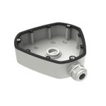 Boîte de jonction universelle en aluminium Hikvision DS-1280ZJ-DM25 (4,5 kg) (blanc) Boîte de jonction universelle en aluminium Hikvision DS-1280ZJ-DM25 (4,5 kg) (blanc)