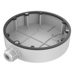 Boîte de jonction Hikvision DS-1280ZJ-DM25-M1, blanche, aluminium, 3,5 kg, extérieur/intérieur