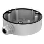 Boîte de jonction en aluminium Hikvision DS-1280ZJ-DM21 avec presse-étoupe blanc 4,5 kg/137 mm
