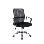 Basik Line Kibo Cadeira de Escritório em Tecido/PVC com Encosto Alto, Apoios de Braços e Altura Regulável Máx.136Kg Preta