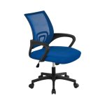 Silla de oficina Outsunny Saray ergonómica, altura regulable, reposabrazos y soporte lumbar
