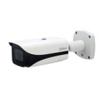 Cámara Dahua IPC-HFW5241E-ZE 2MP Varifocal Motorizada IR 150m Reconocimiento Facial Exterior Cámara Dahua IPC-HFW5241E-ZE 2MP Varifocal Motorizada IR 150m Reconocimiento Facial Exterior