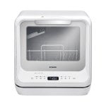 Lavavajillas Bomann TSG 5701 2 cubiertos D 58dB compacto LED Extra Dry y Anti-Bac Lavavajillas Bomann TSG 5701 2 cubiertos D 58dB compacto LED Extra Dry y Anti-Bac