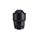 Objetivo Sigma 12-24mm f/4.0 DG HSM Art para Nikon 16/11 Negro 1,15 kg Objetivo Sigma 12-24mm f/4.0 DG HSM Art para Nikon 16/11 Negro 1,15 kg