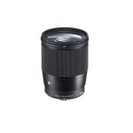 Obiettivo Sigma Sony E 16 mm Grandangolo AF Plastica Nero Paraluce