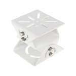 Soporte de Montaje Universal DAHUA DH-PFA162 Aluminio Exterior/Interior 6kg 115x115x98.8mm Soporte de Montaje Universal DAHUA DH-PFA162 Aluminio Exterior/Interior 6kg 115x115x98.8mm