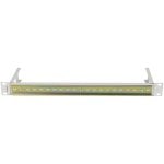 Carril DIN TS-35 Lanberg AK-1801-S 19" 1U Acero Gris RAL7035 para Rack