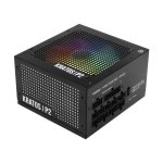 Alimentation Gamdias 750 W certifiée 80+ Gold, protections modulaires Helios P2-750G