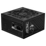 Alimentation modulaire MSI 1250 W 80PLUS Gold MPG A1250GS PCIE5 avec protections avancées