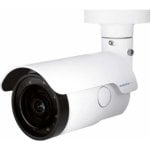 IP-Kamera Mobotix VB-4-IR 2720x1536 Pixel, Motorischer Fokus, Innen- & Außenbereich IP-Kamera Mobotix VB-4-IR 2720x1536 Pixel, Motorischer Fokus, Innen- & Außenbereich