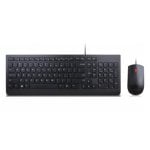 Tastiera cablata Lenovo 4X30L79915 completa Layout QWERTY IT nera con mouse