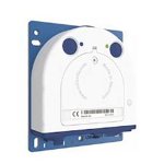 Cámara IP Mobotix S16B Unidad Base Blanco IP66 Alámbrico 115mm Cámara IP Mobotix S16B Unidad Base Blanco IP66 Alámbrico 115mm