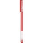 Bolígrafo de gel Xiaomi BHR8863GL Rojo 0,5mm 10 unidades 1600m escritura precisa Bolígrafo de gel Xiaomi BHR8863GL Rojo 0,5mm 10 unidades 1600m escritura precisa