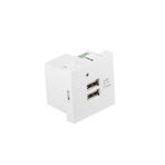 Alimentatore Lanberg AC-4545-2XUSB2.1-W 2x USB Terminale a Vite 5V 2,1A Bianco Alimentatore Lanberg AC-4545-2XUSB2.1-W 2x USB Terminale a Vite 5V 2,1A Bianco