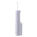 Irrigator Panasonic EW-DJ26 0,2L Violett Kabellos 5 Wasserdrücke IPX7