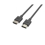 HDMI-Kabel Philips SWV5702 4K 60Hz 2m HDR Dynamisch HDMI-Kabel Philips SWV5702 4K 60Hz 2m HDR Dynamisch