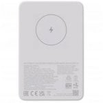 Powerbank Xiaomi Magnetic 5000mAh 18.5W Bianco Powerbank Xiaomi Magnetic 5000mAh 18.5W Bianco Powerbank Xiaomi Magnetic 5000mAh 18.5W Bianco Powerbank Xiaomi Magnetic 5000mAh 18.5W Bianco