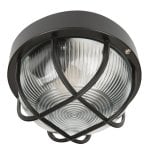 Außenwandlampe Smartwares BE100Z Schwarz Kunststoff IP44 E27 60W Außenwandleuchte Außenwandlampe Smartwares BE100Z Schwarz Kunststoff IP44 E27 60W