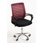Silla de Oficina Visi Respaldo Ergonómico Altura Regulable Reposabrazos Tela Negra o Gris