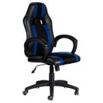 Silla Race Gaming Altura Regulable Tela Polipiel Espuma 8h Uso Diario 120kg Soporte Silla Race Gaming Altura Regulable Tela Polipiel Espuma 8h Uso Diario 120kg Soporte